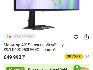 prodam-monitor-samsung-49-120hz