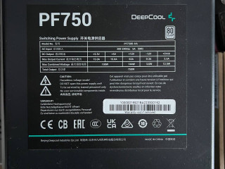 blok-pitaniia-750vt-bu-stoial-na-domasnem-kompe-2-goda