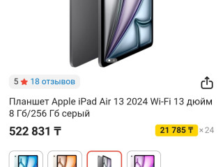 plansetom-pocti-ne-polzovalis-akb-98-na-garantii-v-komplekte-korobka-garantiia-i-zariadka-ne-polz