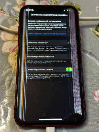 vsem-dobrogo-vremeni-sutok-big-1