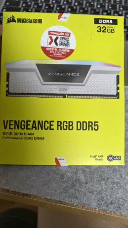 prodam-operativnuiu-pamiat-corsair-vengeance-rgb-ddr5-32gb-16gbx2-castota-6400-big-1