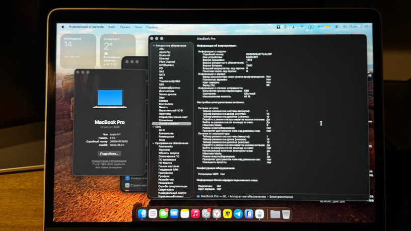 prodam-macbook-pro-13-2020-8512gb-na-m1-big-3