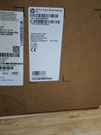 firmennyi-sistemnyi-blok-hp-pro-tower-290-g9-novye-polnyi-komplekt-s-korobkoi-vse-kak-polozeno-s-fir-big-3