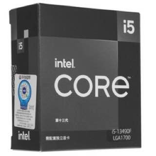 processor-i5-13490f-big-0