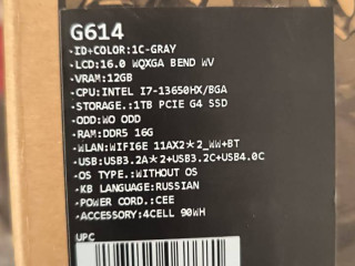 prodam-noutbuk-srocno-karaganda