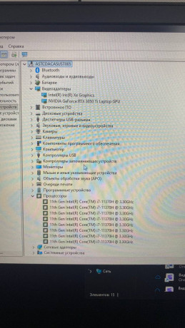 noutbuk-v-otlicnom-sostoianii-big-2