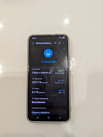 smartfon-samsung-s22-big-0