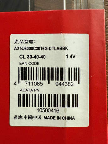 ozu-xpg-lancer-blade-ddr5-big-1