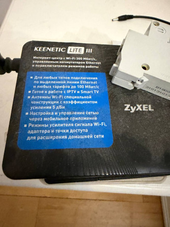 prodam-routery-5k-polzovalsia-sam-zyxel-rabotaet-bez-problem-ostalnye-ne-proverial-big-1