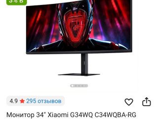 prodam-v-idealnom-sostoianii-4k-180gerc