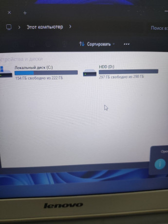 prodam-noutbuk-50k-big-1