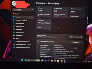 prodam-nout-almaty-polzovalsia-cut-bolse-goda