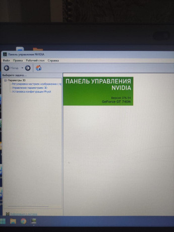 prodam-noutbuk-za-50k-batareiu-derzit-cas-bez-pitanie-vse-rabotaet-big-4