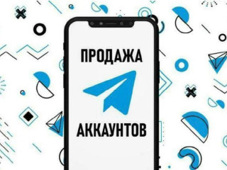 privet-ty-xoces-byt-anonimnyi-v-telegramme-no-tebe-ne-xvataet-skrytogo-nomera-i-ubrannogo-iuza