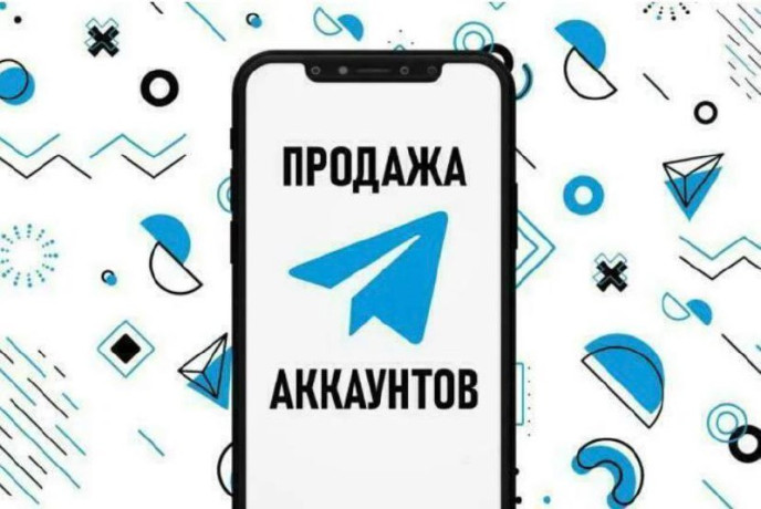 privet-ty-xoces-byt-anonimnyi-v-telegramme-no-tebe-ne-xvataet-skrytogo-nomera-i-ubrannogo-iuza-big-0