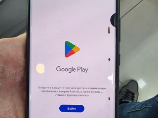 prodam-samsung-s20-ultra