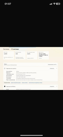 prodaiu-moshhnyi-igrovoi-noutbuk-asus-tuf-gaming-f15-v-otlicnom-sostoianii-za-350-tysiac-tenge-big-1