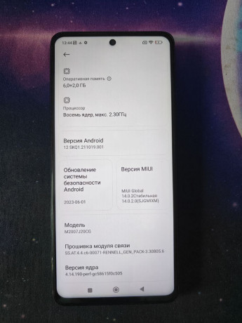 almaty-prodam-poco-x3-1286-gb-rabotaet-no-problemy-s-knopkami-gromkosti-i-vkliuceniia-tak-ze-nuzno-big-1