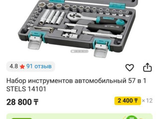 jbl-go-3-portativnaia-akustika-cena-8000tg