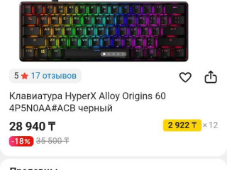 igrovaia-klaviatura-hyperx-alloy-origins-65