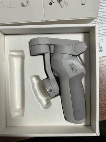 osmo-mobile-se-big-4