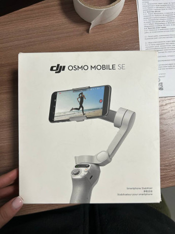 osmo-mobile-se-big-3