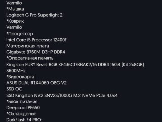 monitor-245-philips-25m2n3200w-0001-va