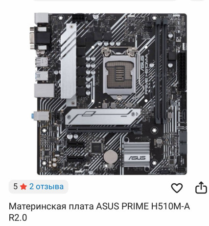 prodam-almaty-cena-v-ls-big-2