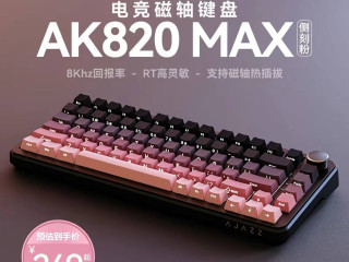 nikto-ne-prodaet-takuiu-klaviaturu