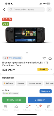 valve-steam-deck-oled-1tb-big-0