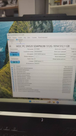 est-v-nalicie-512-nvme-big-1