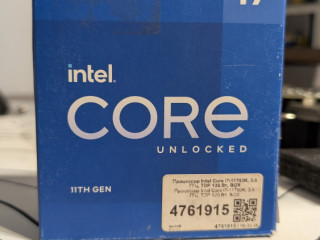 intel-core-i7-11700k