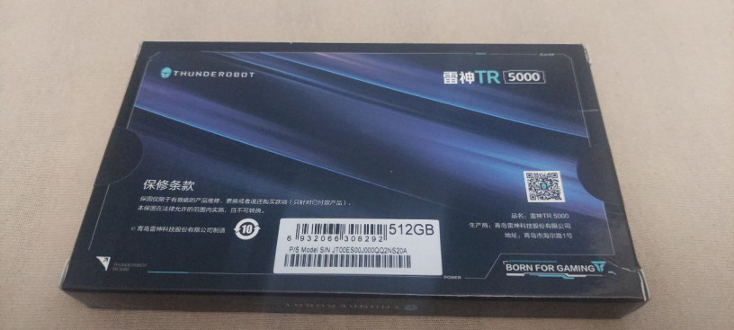ssd-thuderobot-tr5000-512gb-pcle40-nvme-m2-big-0