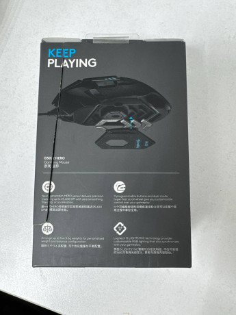 prodam-mysku-logitech-g502-hero-big-1