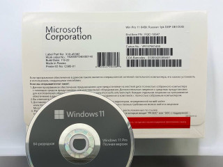 prodam-licenzionnyi-vindous-10-11-v-nalicii-5-stuk-novye-20000-tenge