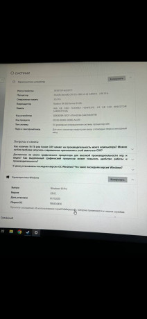 prodam-komp-s-pereferiei-kak-novyi-na-vodianke-opisanie-na-foto-big-4