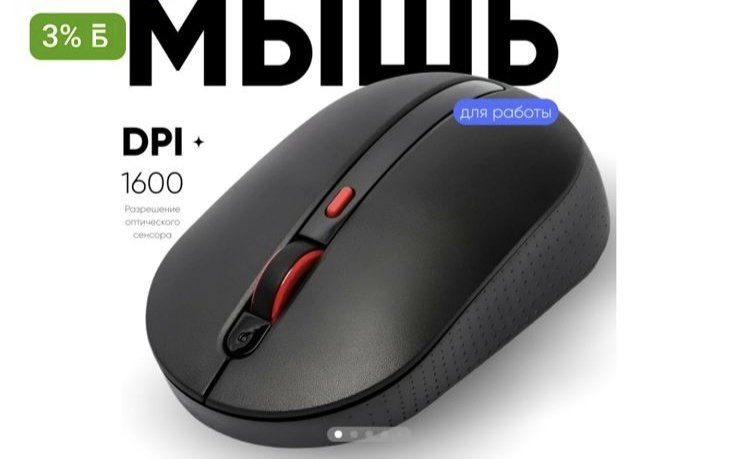 prodam-noutbuk-lenovo-loq-15arp9-156-16-gb-ssd-512-gb-windows-11-big-2