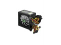 prodam-almaty-bp-gmx-600w-15000-vozmozen-torg-small-0