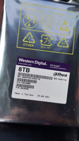 ne-raspakovannye-xardy-na-8tb-big-1