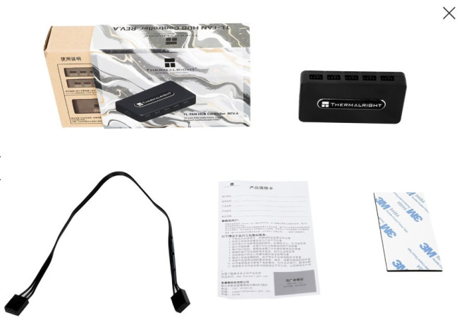 thermalright-tl-fan-hub-controller-reva-sata-zapecatannyi-prodam-po-2800-big-0