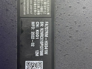 zdravstvuite-nuzna-materinka-na-asus-taf-a17