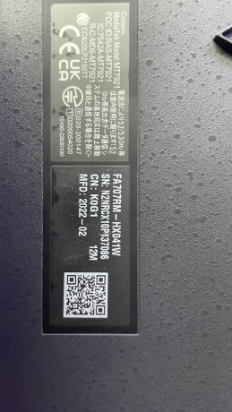 zdravstvuite-nuzna-materinka-na-asus-taf-a17-big-0