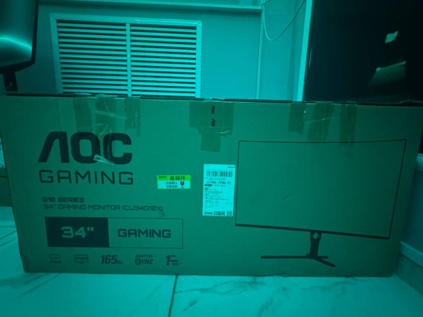 monitory-aos-34-diuma-165-gc-mesiac-ispolzovan-imeetsia-2st-cena-90k-bez-torga-big-1