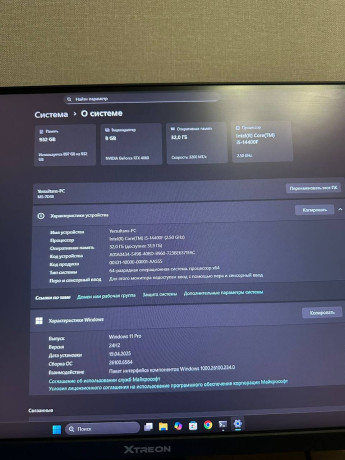 prodaiu-pk-s-devaisami-big-1