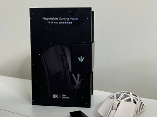 wlmouse-beast-x-max-belaia