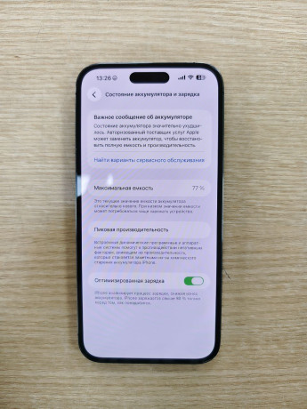 srocnaia-prodaza-korobka-est-est-kocki-na-bokax-malozametnye-big-3