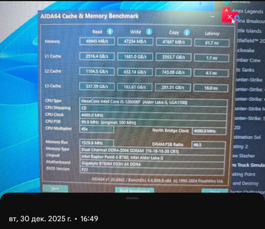 prodam-i5-12600kf-80tys-big-0