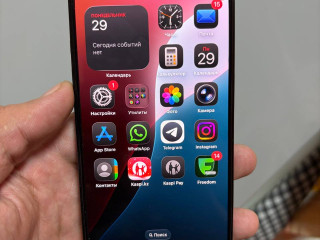 iphone-16-pro-256-gb