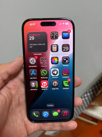 iphone-16-pro-256-gb-big-0