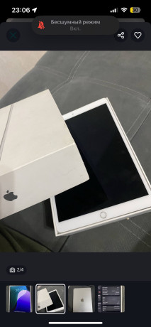 prodam-ipad-air-3-na-64-gb-za-90000-tng-xoroso-rabotaet-big-1
